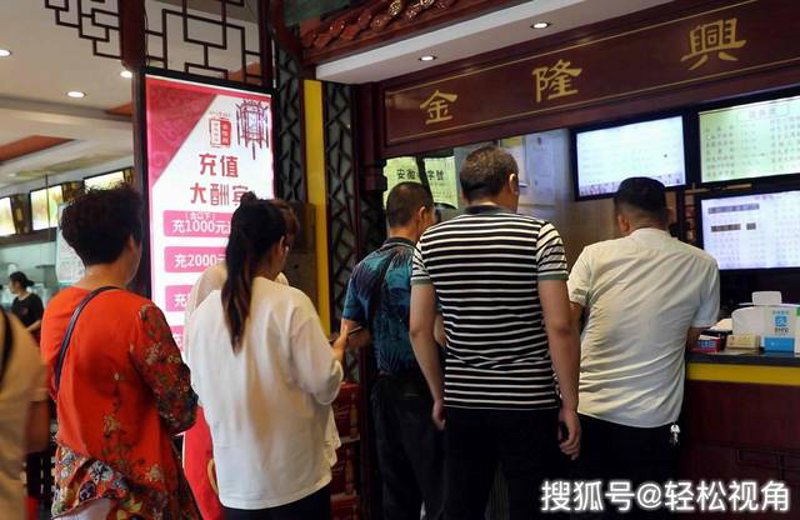 芜湖二手房：买房新攻略