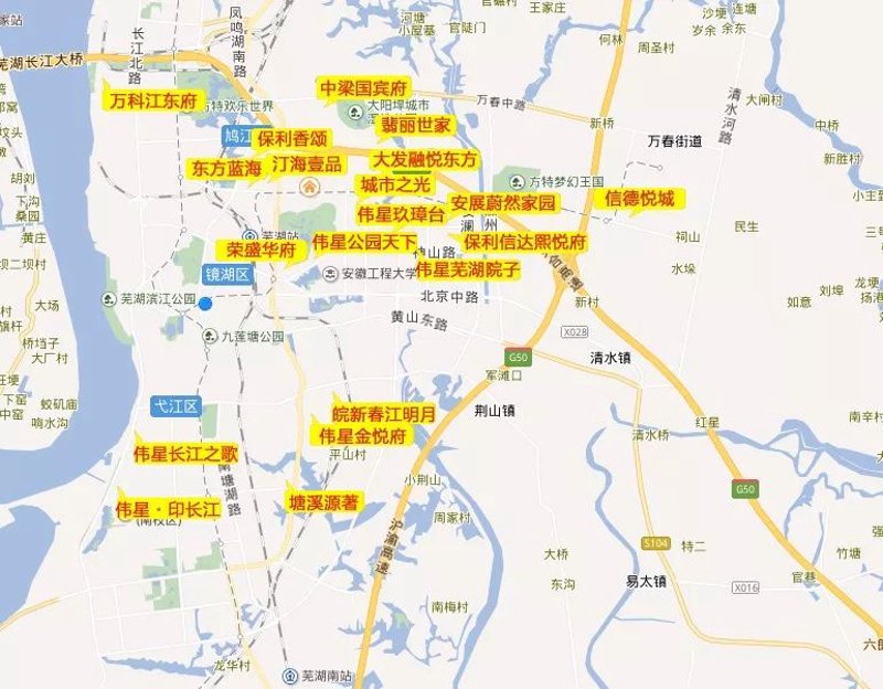 芜湖新房楼盘市场：发展之势与机遇并存
