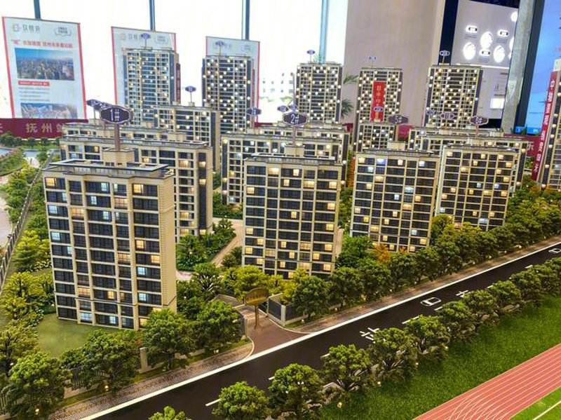 芜湖新房市场动态解析：置业新选择
