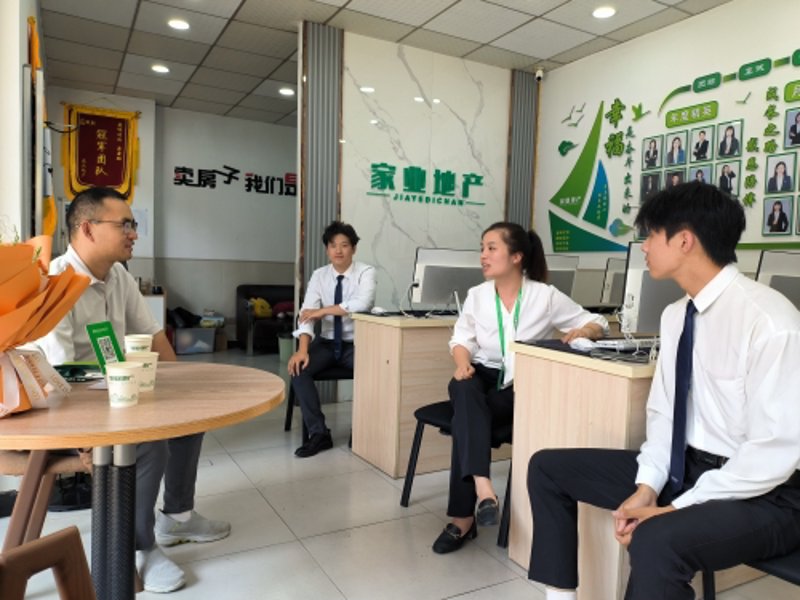 芜湖新房楼盘选购指南：你的买房攻略